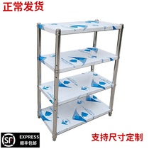 Stainless Steel Shelving Home Kitchen Shelving Shelving Hotel Hotel Hotel Containing Pan Rack Microwave Shelf Set to do