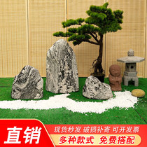 Snowwave Stone Slicing Combined Natural Landscape View Stone Building View Indoor Courtyard Landscape Pendulum Pieces Fake Mountain Stone Head Garden Villa