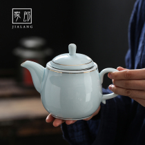 Jia Lang large capacity celadon teapot kung fu tea set bubble teapot ceramic household flower teapot single pot
