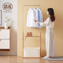 Orange House original simple coat rack floor-to-ceiling metal bamboo solid wood bedroom hanger multifunctional storage rack