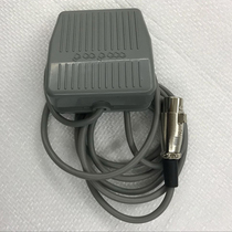 Automatic baler accessories foot switch MH-101A Yongchuang baler accessories MH-X201