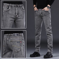Hong Kong high-end tobacco gray pants mens straight tube loose autumn and winter New plus velvet padded Joker casual mens pants spring and autumn