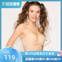 Love beauty underwear small chest gathered bright red solid color medium thick bra IM11AJV2