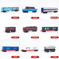 Rail train car coal car open car shed car small train green leather high-speed rail Harmony childrens toy boy