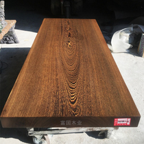 African chicken wing Wood big board spot mahogany furniture solid wood log tea table tea board table painting case Office conference table