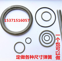 Stainless steel oil seal spring spring round spring spring spring rod spring O - ring spring is customized