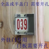  Outer cover door Bath sauna number lock Plug-in door Bathroom storage cabinet lock Kamini locker lock Plug-in lock