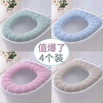 Toilet seat covers household set winter thickening plush