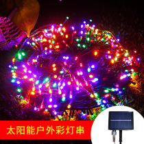 Solar Small Festoon Lamp Flashing Lights Full of Star Outdoor waterproof Courtyard Decoration Garden Hanging Tree Sparkling Light Belt