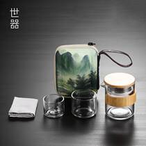 Mini Carry-on Travel Tea Set Portable Bag Flutter Teapot Teapot Teapot Teapot 2-cup Quick Guest Cup