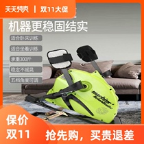Bicycle rehabilitation exercise equipment health care hand pedal anti-skid activity lower limb resistance new fracture adjustable