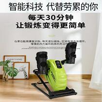 The same type of reinforced pedaling equipment reinforcement training vehicle semi-disabled rehabilitation training rehabilitation machine pedal