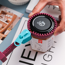 Silicone zipper lid opener can opener artifact labor-saving beer screwdriver bottle opener multifunctional creative can opener