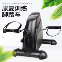 Thighs feet hands and feet elderly thickened thrombus resistance leg recovery fitness rehabilitation equipment step