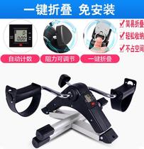 Exercise for the elderly fitness bike professional men and women bicycle strength rehabilitation training equipment assist knee to send parents