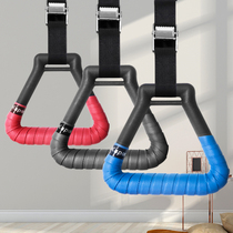 Ring fitness home adult children Universal Children horizontal bar indoor pull-up stretch fitness equipment