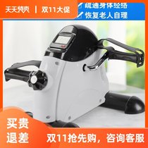 Foot knee thrombosis rehabilitation improvement exercise arm fitness device fracture limb cycling rehabilitation exercise pedal
