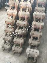 Fan bearing seat 115--200 Center high water cooling bearing box 3 with bearings 314 309 310 312