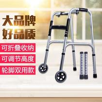 Supplies indoor semi-residual height fall toddler walker training tool walker three-use walking safety