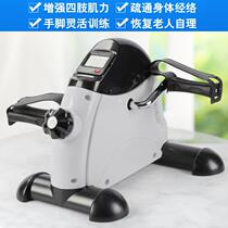 Hand supplies rehabilitation equipment arm is a good choice for the elderly rehabilitation car bicycle stimulation activity rehabilitation machine fitness machine