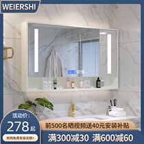  Smart mirror cabinet Wall-mounted bathroom mirror shelf with light storage integrated custom bathroom mirror cabinet box