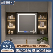  Laminate Bluetooth smart mirror cabinet with light Defogging Bathroom mirror cabinet Bathroom shelf Storage storage integrated wall hanging
