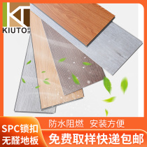 6mmSPC stone plastic lock floor thickened wear-resistant aldehyde-free waterproof PVC buckle floor leather composite wood grain stone crystal