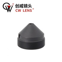 The tapered lens 3 7mm HD 3 million pixel 1 2 7 M12 interface security monitoring equipment accessories mirror mouth