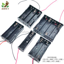 18650 battery box 1 2 3 4 parallel series lithium battery box