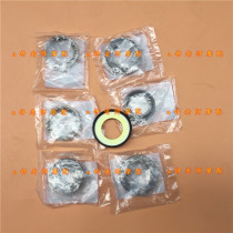 Suitable for DR160S HJ150-10C 10A10D Directional bearing Pressure bearing Directional bearing Wave plate