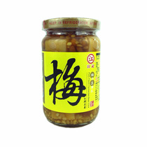 Take 3 bottles of Chinese Taiwanese sauce Jiangji plum flavored bean curd seasoning seasoning sauce for appetizers