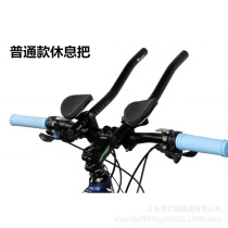 Aluminum alloy bicycle rest bicycle riding decoration tt