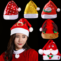 Christmas hat children gift small gift hat Christmas Eve adult clothing dress tiara Christmas hat female baby boy baby