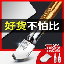 Glass cutting knife glass opening artifact Diamond cutting ceramic tile imported knife head scraping thick glass household cutting special