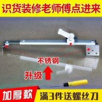 Shuogang window accessories two-link wind support limiter plastic steel window casement window windproof support Rod accessories aluminum