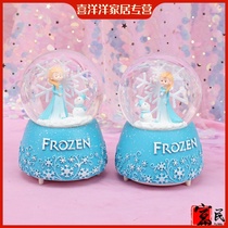 Send girls Frozen snow snow with lights couple rotating creative music box large crystal ball gift