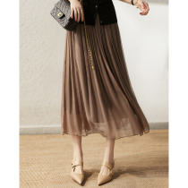 Litchi home 2021 summer new mulberry silk high waist thin coffee color silk large swing elegant temperament pleated skirt