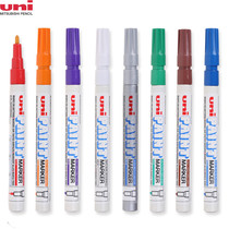 Japan Mitsubishi PX-21 Paint pen PAINT Marker Paint pen High-gloss pen Signature pen Hand-painted pen