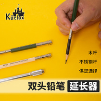 Metal Pencil Extender Pen Cap Lengthened pen holder Pen Holder Charcoal Rod Clip Pencil Lengthen Rod Double Head Color