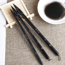 Qiu Hongzhai Watercolor brush Brush Wolf brush Squirrel hair dye Ruoyin Exquisite Chinese Painting Brush calligraphy brush