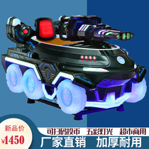2021 new electric chariot children swing machine with music toys commercial coin rocking car baby rocking music