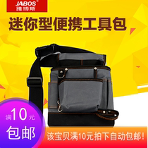 Sticking Wallpaper Construction Tool Memes Your Type Wall Paper Wallpaper Kit Purse Canvas Oxford Cloth Hanging Bag Tool Bag