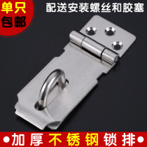 Huashengda hardware padlock 304 pure stainless steel lock brand stainless steel lock 3 inch 4 inch 5 inch lock row