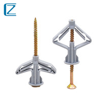 Plasterboard special aircraft expansion screw expansion pipe plastic rubber plug-in butterfly type self-tapping screw tube