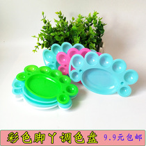 Children's multifunctional students with color palette gouache paint art painting early education tool cute foot palette