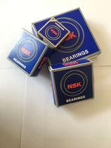 Imported NSK bearing NN3005K machine tool bearing old code 3182105 guarantee
