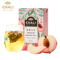 Tea Peach Oolong ChaLi Peach Oolong tea Bags of tea Fruit tea Fruit tea Triangle tea bags Flower fruit tea