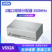 ATEN KVM VGA divider VGA divider VS92A)VS-92A 2 ports