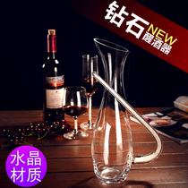 Diamond crystal decanter red wine glass set home European fast wine glass decanter wine pot wine