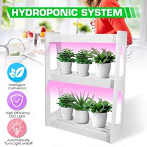 Smart Herb Garden Kit LED Grow Light Hydroponic Growing Mult